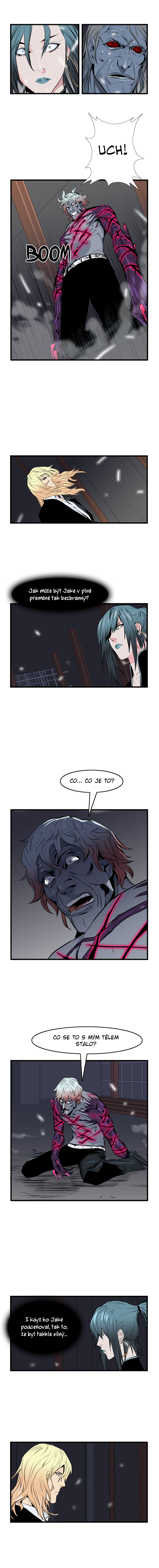 Noblesse c047 - 02.png
